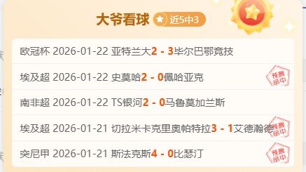 南宫娱乐,产品,南宫28NG娱乐官网,南宫28NG娱乐官网,南宫28NG娱乐官网在线娱乐平台