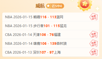 巴萨曾欲以,万欧收购布,球员却选择,南宫28NG娱乐官网,南宫28NG娱乐官网在线娱乐平台