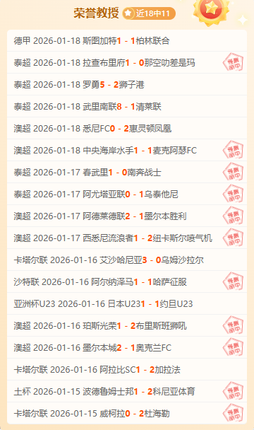 南宫娱乐,产品,南宫28NG娱乐官网,南宫28NG娱乐官网,南宫28NG娱乐官网在线娱乐平台