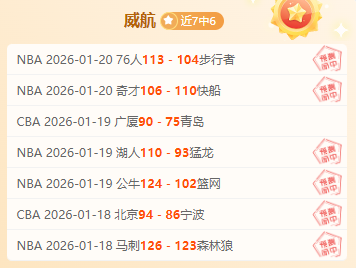 我国加大对,民营能源金,融领域支持,南宫28NG娱乐官网,南宫28NG娱乐官网在线娱乐平台