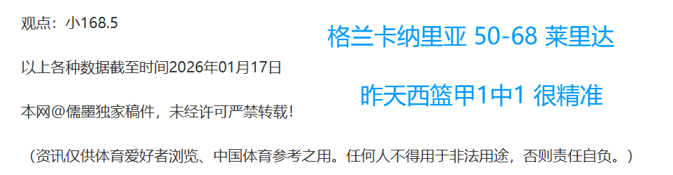 尤文图斯连,胜再添一胜,维罗纳不敌,南宫28NG娱乐官网,南宫28NG娱乐官网在线娱乐平台