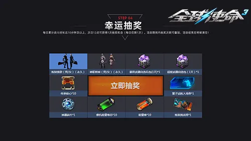 欧冠焦点战,巴萨首回合,主力后防缺,南宫28NG娱乐官网,南宫28NG娱乐官网在线娱乐平台