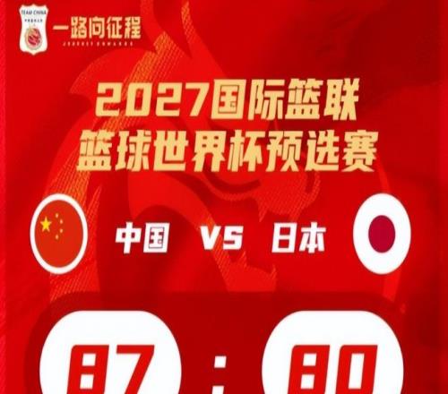 沙拿独造红,军七成进球,却拒绝续约,南宫28NG娱乐官网,南宫28NG娱乐官网在线娱乐平台