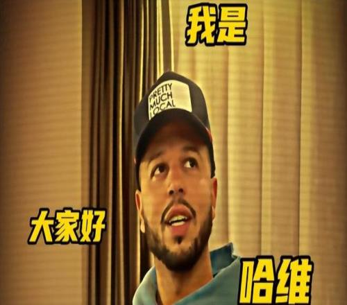 郑钦文父亲,创办网球培,训机构,南宫28NG娱乐官网,南宫28NG娱乐官网在线娱乐平台