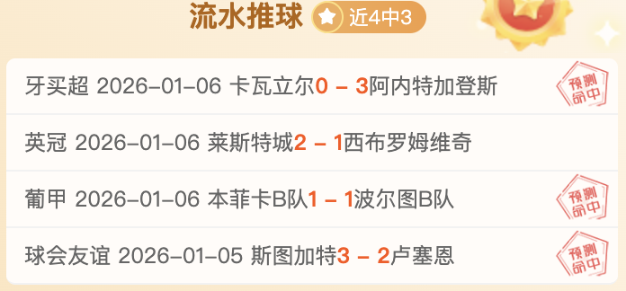 横琴马拉松,影像付费引,热议,南宫28NG娱乐官网,南宫28NG娱乐官网在线娱乐平台