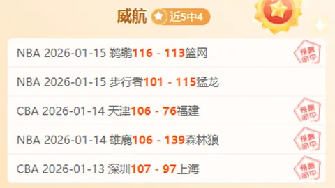 巴萨曾欲以5500万欧收购布冯，球员却选择加盟尤文图斯