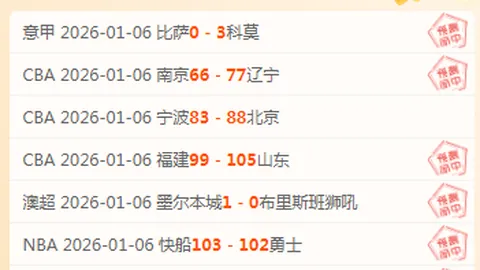 南宫娱乐 产品 092926 aju