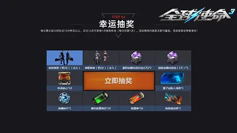 欧冠焦点战：巴萨首回合主力后防缺阵分析