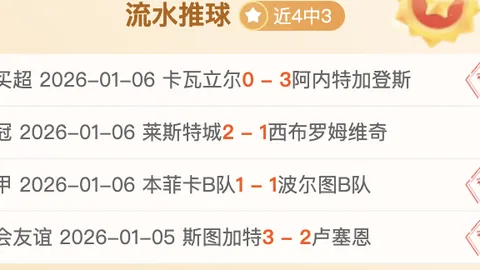 横琴马拉松影像付费引热议，参赛者疑问与主办方回应交锋