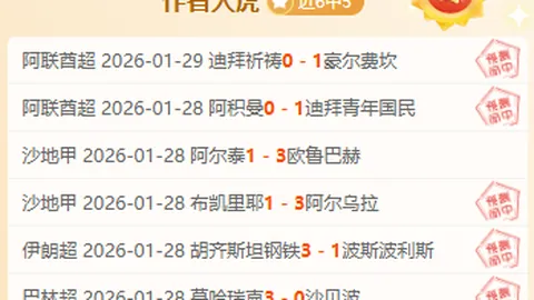 梁靖崑VS卢伟：世乒联冠军赛男单首轮精彩对决集锦